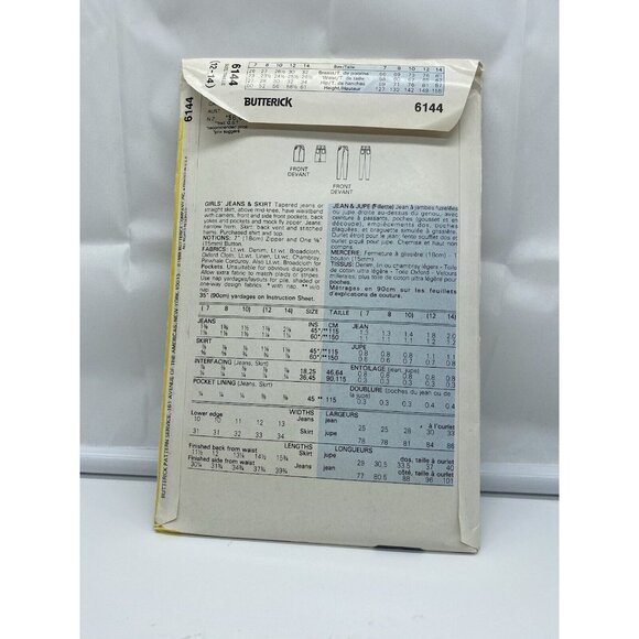 Butterick Sewing Pattern 6144 Esprit Kids Girls Skirt Jeans Sizes 12 14 Vintage - Picture 2 of 3